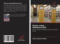 Bookcover of Ocena usług bibliotecznych