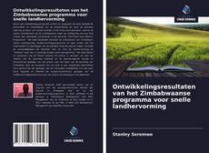 Borítókép a  Ontwikkelingsresultaten van het Zimbabwaanse programma voor snelle landhervorming - hoz