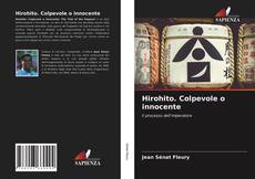 Обложка Hirohito. Colpevole o innocente