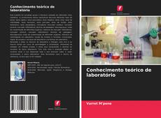 Обложка Conhecimento teórico de laboratório