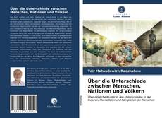 Обложка Über die Unterschiede zwischen Menschen, Nationen und Völkern