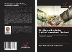 O różnicach między ludźmi, narodami i ludami的封面