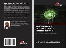 Обложка PANORAMICA E OBIETTIVI PER LE SCIENZE FISICHE