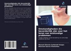 Bookcover of Omstandigheden die bevorderlijk zijn voor het leren van wiskundige problemen