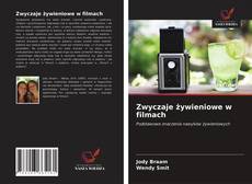 Portada del libro de Zwyczaje żywieniowe w filmach