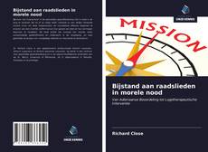 Bookcover of Bijstand aan raadslieden in morele nood