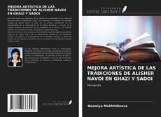 Portada del libro de MEJORA ARTÍSTICA DE LAS TRADICIONES DE ALISHER NAVOI EN GHAZI Y SADOI