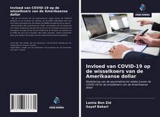 Bookcover of Invloed van COVID-19 op de wisselkoers van de Amerikaanse dollar