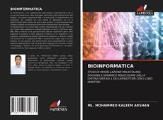 Обложка BIOINFORMATICA