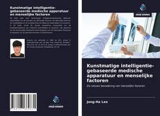 Bookcover of Kunstmatige intelligentie-gebaseerde medische apparatuur en menselijke factoren