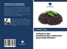 Capa do livro de Lehrbuch der traditionellen indischen Ayurveda-Medizin 