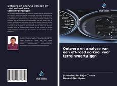 Bookcover of Ontwerp en analyse van een off-road rolkooi voor terreinvoertuigen