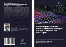 Bookcover of Grondbeginselen van onderzoeksmethodologie en het schrijven van verslagen