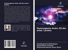 Bookcover of Postrzeganie druku 3D dla ortez i protez