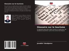 Обложка Glossaire sur le tourisme