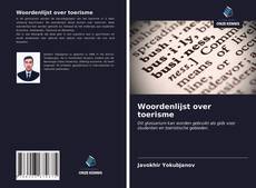 Bookcover of Woordenlijst over toerisme