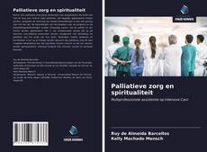 Обложка Palliatieve zorg en spiritualiteit