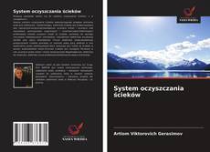 Buchcover von System oczyszczania ścieków