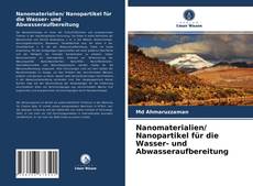 Portada del libro de Nanomaterialien/ Nanopartikel für die Wasser- und Abwasseraufbereitung