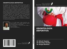 ODONTOLOGÍA DEPORTIVA的封面