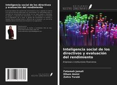 Buchcover von Inteligencia social de los directivos y evaluación del rendimiento