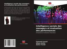 Intelligence sociale des managers et évaluation des performances的封面