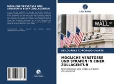 Bookcover of MÖGLICHE VERSTÖSSE UND STRAFEN IN EINER ZOLLAGENTUR