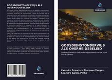 Bookcover of GODSDIENSTONDERWIJS ALS OVERHEIDSBELEID