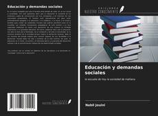 Capa do livro de Educación y demandas sociales 