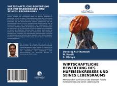 Bookcover of WIRTSCHAFTLICHE BEWERTUNG DES HUFEISENKREBSES UND SEINES LEBENSRAUMS