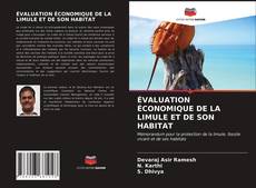 Copertina di ÉVALUATION ÉCONOMIQUE DE LA LIMULE ET DE SON HABITAT