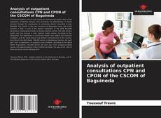 Analysis of outpatient consultations CPN and CPON of the CSCOM of Baguineda的封面