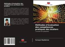 Capa do livro de Méthodes d'évaluation des compétences pratiques des écoliers 