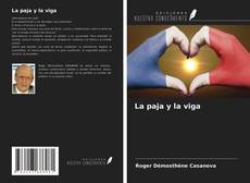 Portada del libro de La paja y la viga