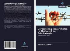 Обложка Verzameling van artikelen in Strafrecht en Criminologie