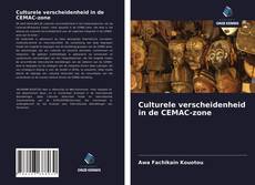 Bookcover of Culturele verscheidenheid in de CEMAC-zone