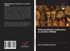 Bookcover of Różnorodność kulturowa w strefie CEMAC