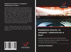 Bookcover of Kształcenie otwarte, na odległość i elektroniczne w Kenii