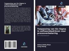 Обложка Toepassing van Six Sigma in softwarebedrijven voor procesverbetering