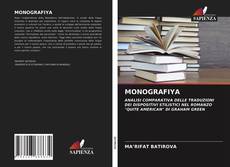 Portada del libro de MONOGRAFIYA