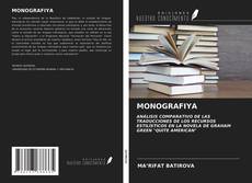 Bookcover of MONOGRAFIYA