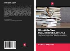 Capa do livro de MONOGRAFIYA 