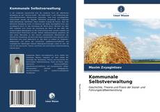 Copertina di Kommunale Selbstverwaltung