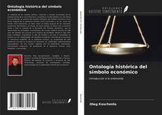 Обложка Ontología histórica del símbolo económico