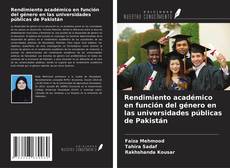 Rendimiento académico en función del género en las universidades públicas de Pakistán kitap kapağı