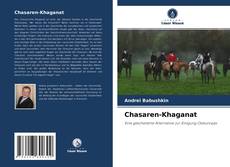 Bookcover of Chasaren-Khaganat