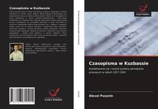 Capa do livro de Czasopisma w Kuzbassie 