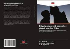 Buchcover von Développement sexuel et physique des filles