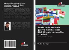 Bookcover of Storia della seconda guerra mondiale nei libri di testo nazionali e stranieri