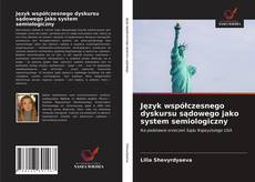Buchcover von Język współczesnego dyskursu sądowego jako system semiologiczny